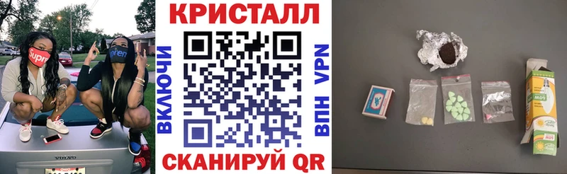 Амфетамин 98%  Купить закладки  Суджа 
