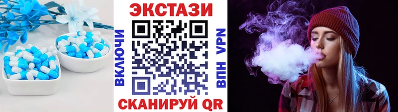 Купить где Суджа ЭКСТАЗИ XTC
