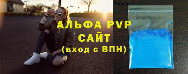 COCAINE Строитель