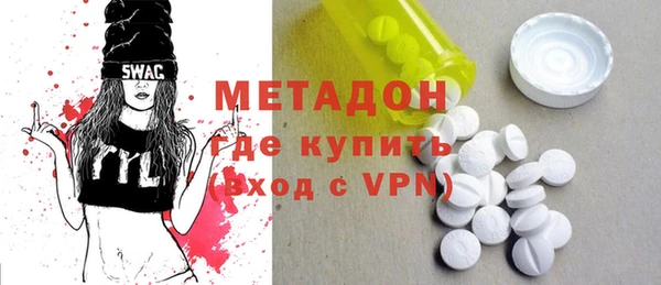 меф Тайга
