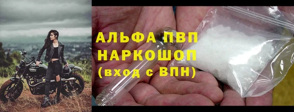 mix Струнино