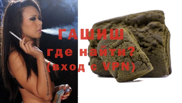 меф Тайга