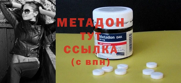 mdma Сясьстрой