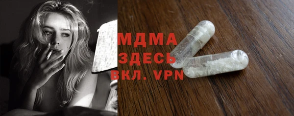 mix Струнино