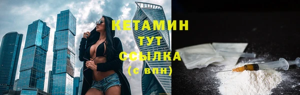 COCAINE Строитель
