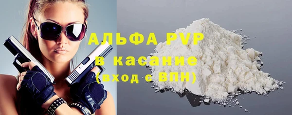 COCAINE Строитель