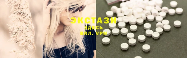 mix Струнино