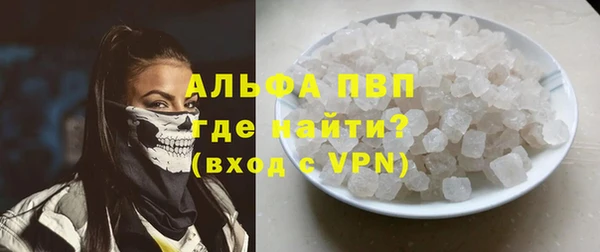 mix Струнино