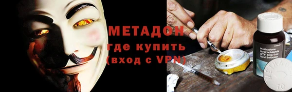 COCAINE Строитель