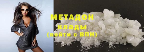 mdma Сясьстрой