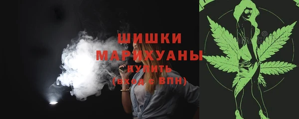 COCAINE Строитель