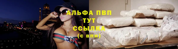 меф Тайга