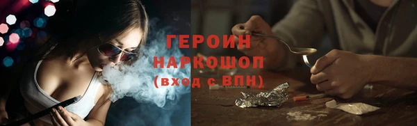 COCAINE Строитель