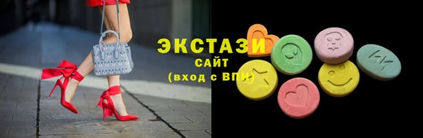 mix Струнино