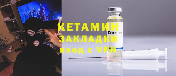 COCAINE Строитель