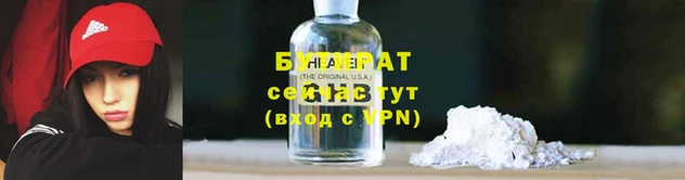 COCAINE Строитель