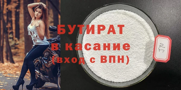COCAINE Строитель