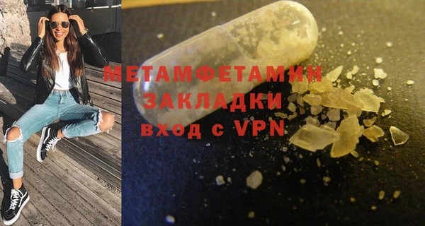 mix Струнино