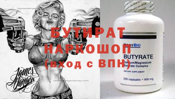 mix Струнино