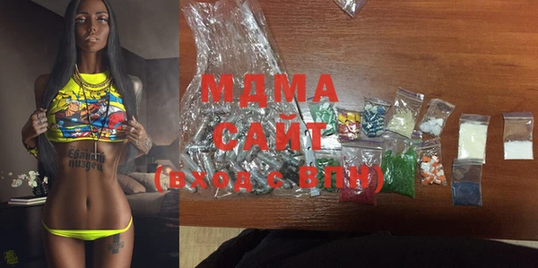 COCAINE Строитель