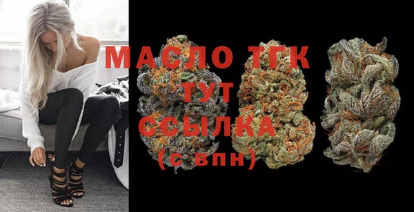 mdma Сясьстрой