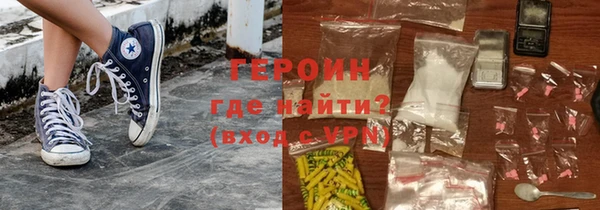 COCAINE Строитель