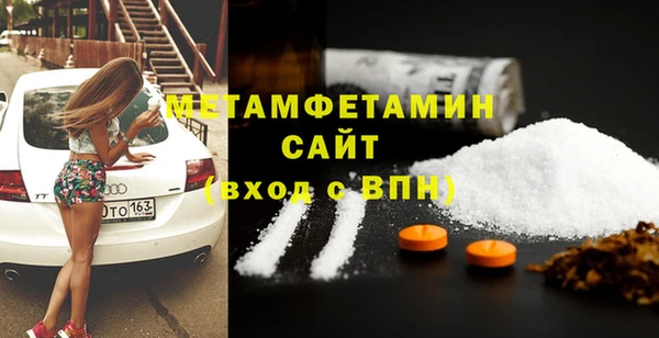 mix Струнино