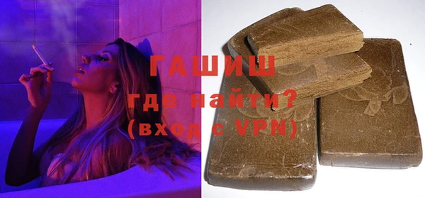 mdma Сясьстрой