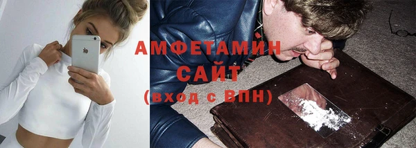 mix Струнино