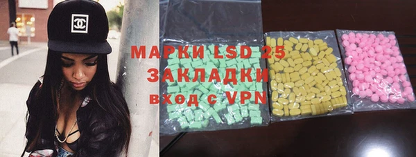 COCAINE Строитель